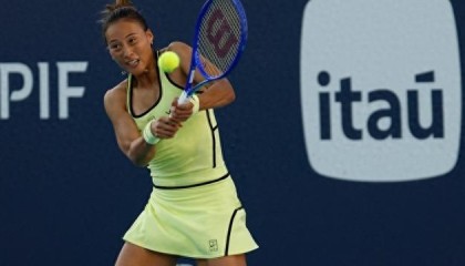 乐鱼官网-红土本是优势赛道，郑钦文退赛斯图加特保分压力陡增，三线突围成唯一出路|罗马|WTA500|北美阳光双赛|伤病|赛季_新浪体育_新浪新闻